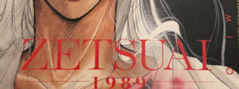 zetsuai-1989