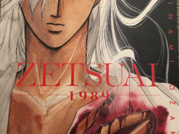 zetsuai-1989