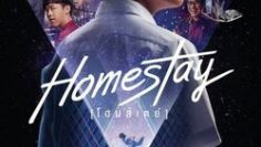 Homestay-1