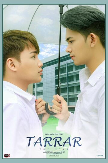 tarrar
