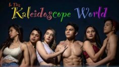 In-This-Kaleidoscope-World-2021-2