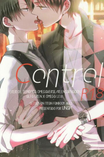 Control – Shingeki no Kyojin