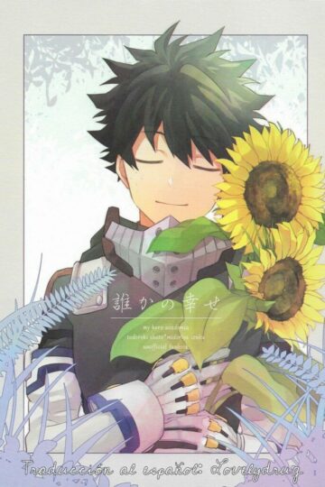 Dare ka no shiawase – Boku no Hero Academia