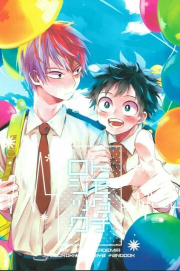 Friend-Logic-01-726×1024