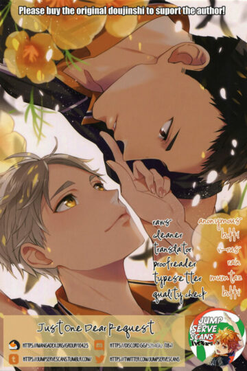 Itoshii Wagamama o Hitotsu dake