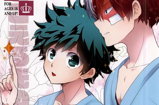 Koe-ga-Kikoeru-Hikari-no-Hou-e-01