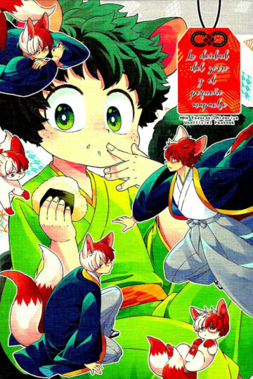 La-Deidad-Del-Zorro-Y-El-Pequeno-Mapache-01-719×1024