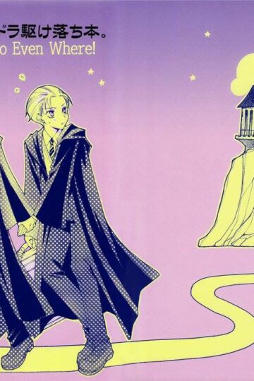 Let’s go even where! – Harry Potter