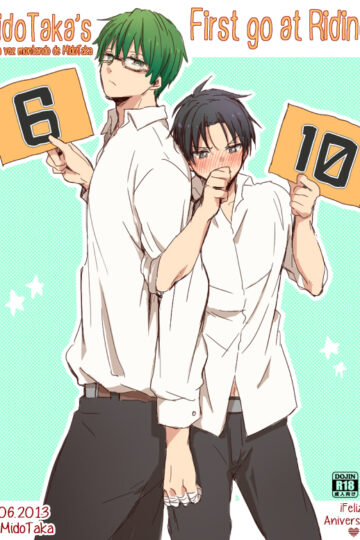 MidoTakao’s First Go At Riding