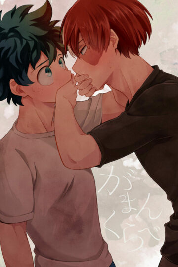 Patience-Game-1-714×1024