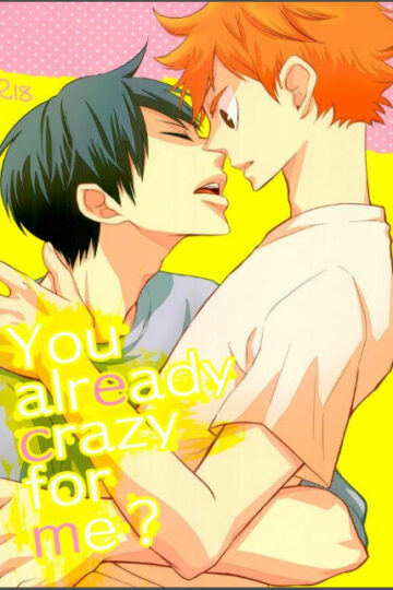 You Already Crazy for Me – Haikyuu!!