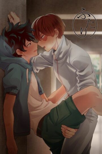 [soratobe (enaka)] Futari – Boku no Hero Academia