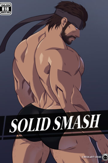 SSBB—Solid-Smash_1