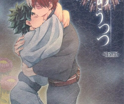Yumetsu-01
