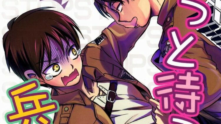 Espere-un-momento-Heichou-1