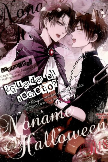 Guardar-el-secreto-2-1