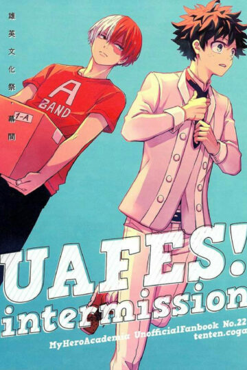 UAFES-INTERMISSION-01