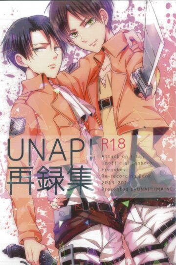 Usted-esta-muy-ebrio-capitan-1