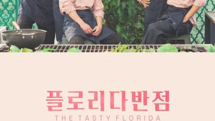 The Tasty Florida