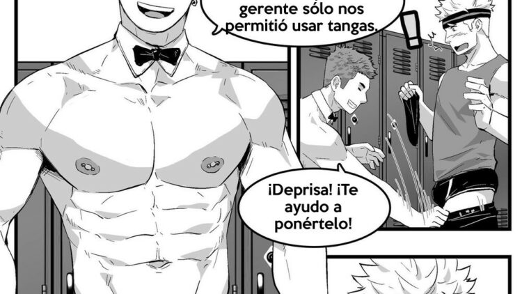 01_P1-MRM-August-Bonus