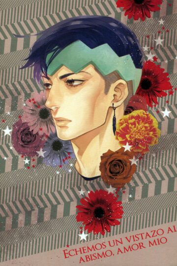 00-Echemos-un-vistazo