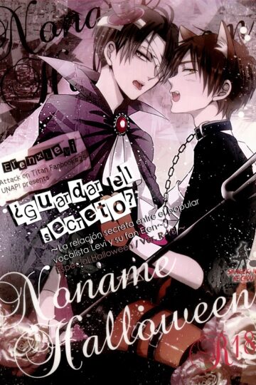 Guardar-el-secreto-No-Name-Halloween-1