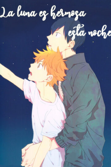 pag-01-Konya-wa-tsuki-ga-kireida-yo-ESP