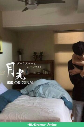 Dark Blue And Moonlight Special