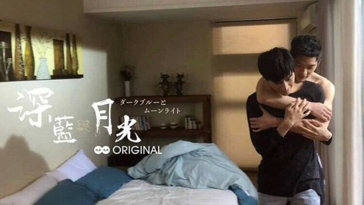 Dark Blue And Moonlight Special