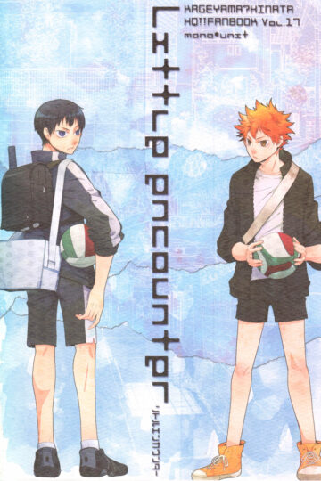 1-Little-Encounter (1)