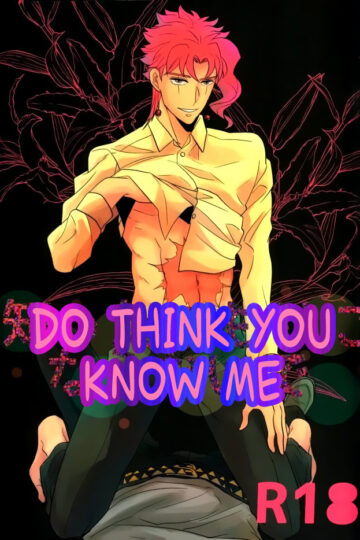 Dont-Think-You-Know-Me-01