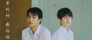 Every Moment that I Think of You