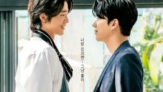 My Sweet Dear (Movie)