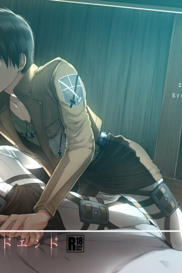 Sekai-sen-Bad-End-yasu-1