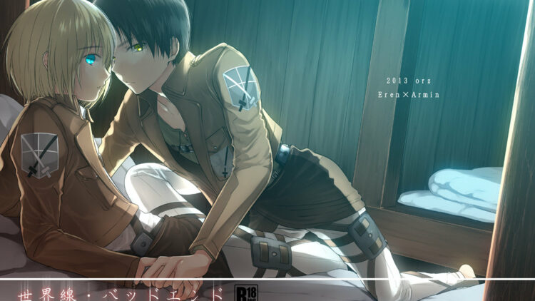 Sekai-sen-Bad-End-yasu-1