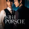 KinnPorsche The Series