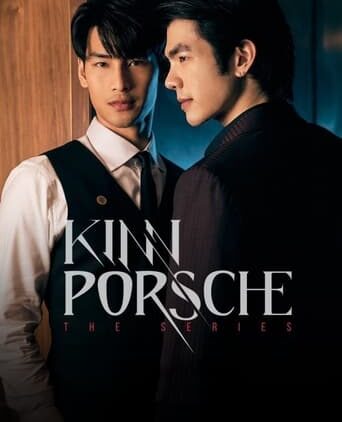 KinnPorsche The Series