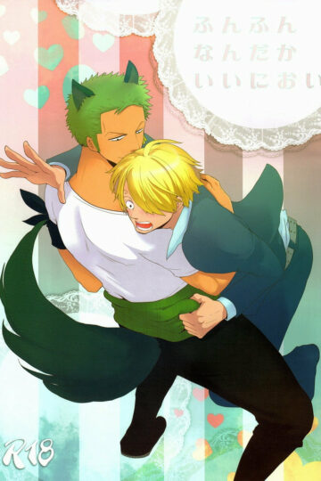 Fun-Fun-Nanda-Ka-Ii-Nioi_1