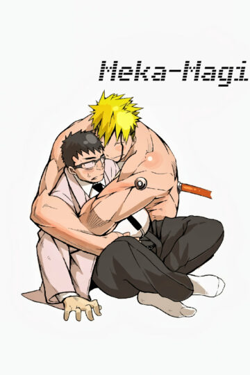 Naop–Meka-Magi—P001