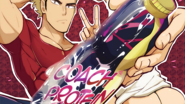 Coach-Protein–Shoyo-x-Ukai