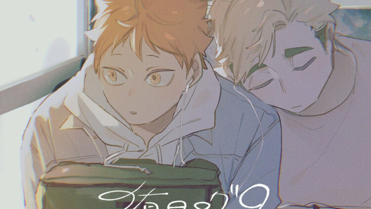01-Atsumu-x-Hinata