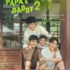 Papa-Daddy-Season-2-