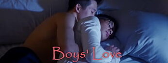 Boys Love Tyler Wu Bonito