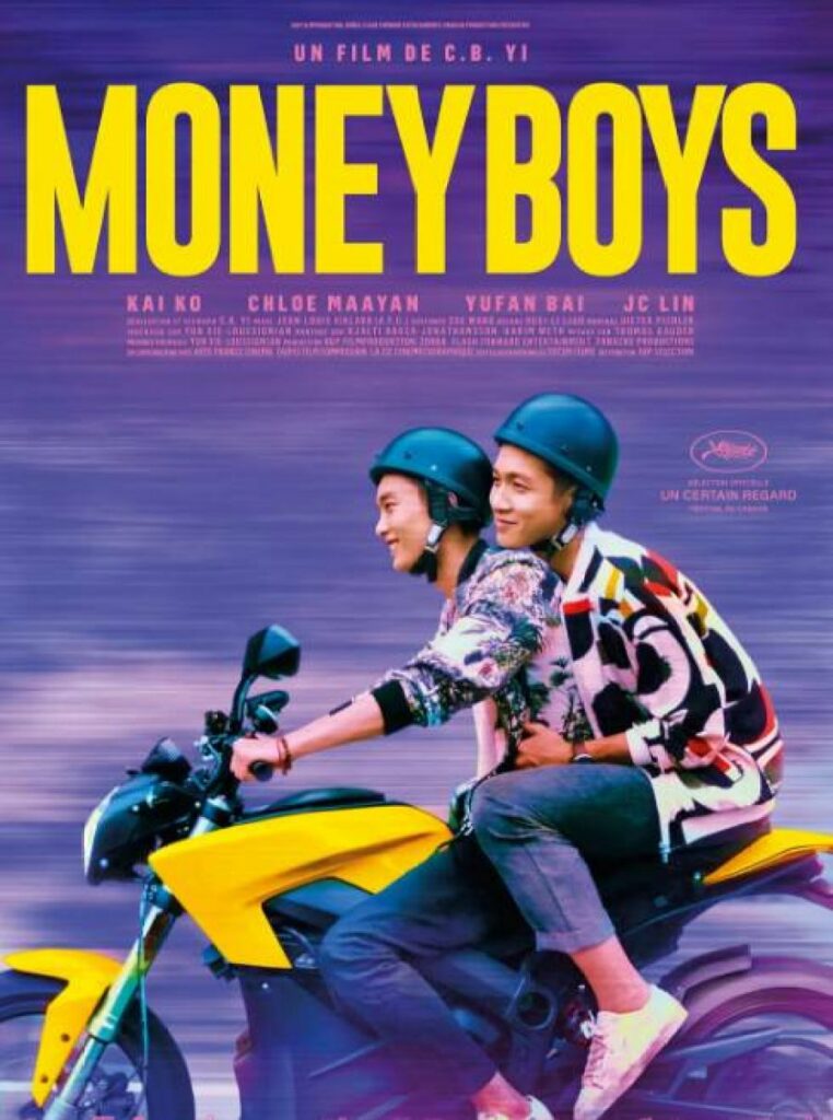 Moneyboys