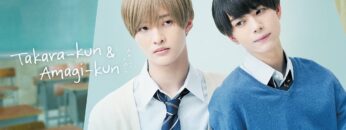 Takara-kun-to-Amagi-kun-