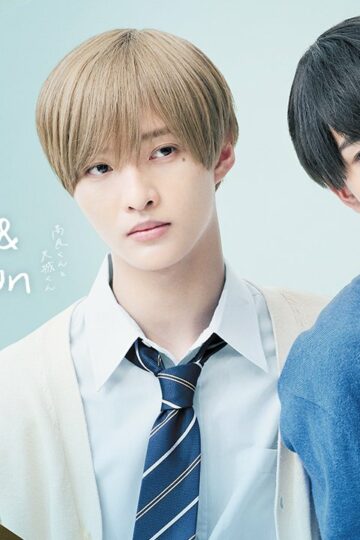 Takara-kun-to-Amagi-kun-