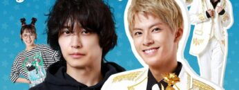 Kabe-Koji-Nekoyashiki-Kun-Desires