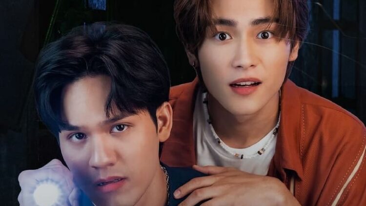 Ghost Host, Ghost House