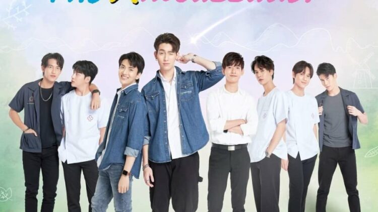 2 Moons- The Ambassador