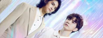 HIStory5- Love in the Future